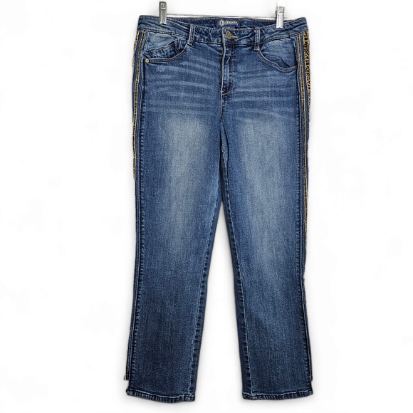 Democracy Denim - Democracy Women's "Flex"-ellent Ankle Jeans with Leopard Pinstripe Size 8